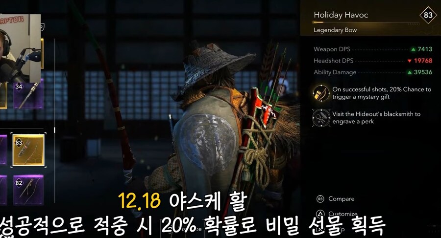 앞으로 나올 크리스마스 연말상자 모음~ 궁금하면 클릭!_4.jpg