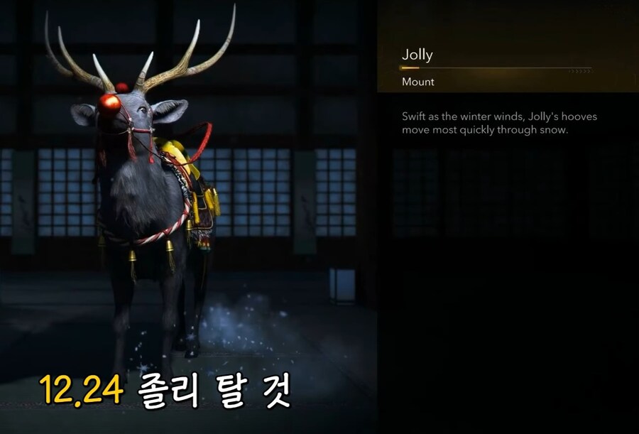 앞으로 나올 크리스마스 연말상자 모음~ 궁금하면 클릭!_6.jpg