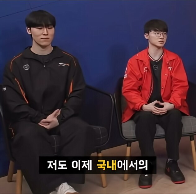 롤)??? : 이 노인네가 뭐라는거야????_3.png