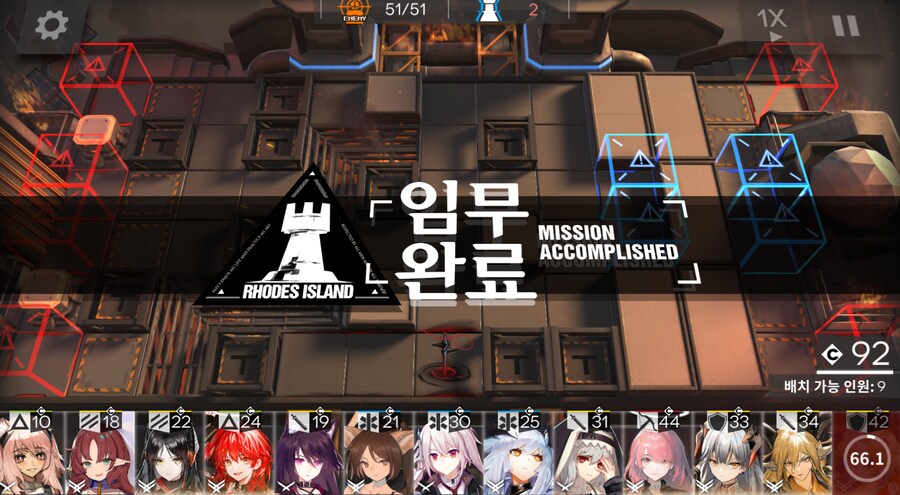 명방)꺼억ㅋㅋ_1.png