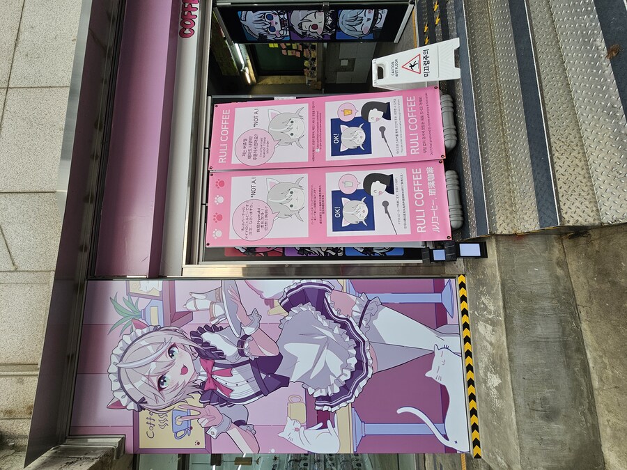 루리커피 후기_1.jpg