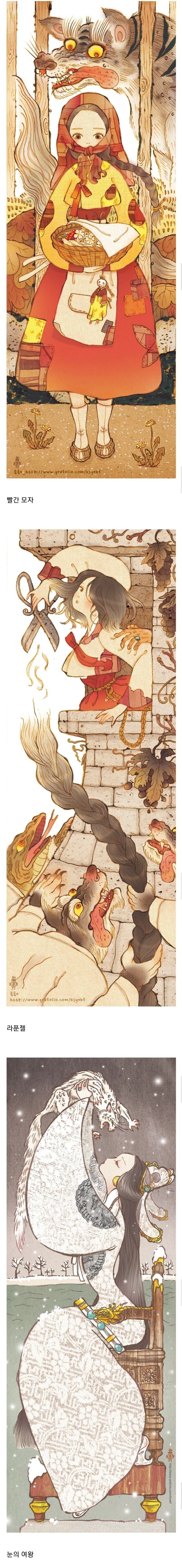 외국 동화를 한국풍으로 그린 일러스트_2.jpg