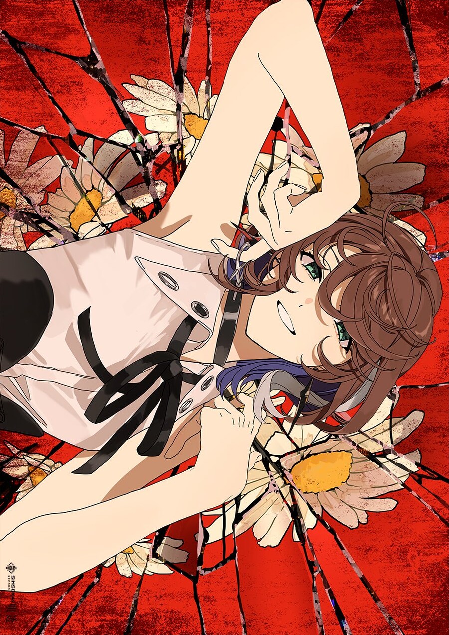 카미츠바키) 아스&베마 - IRIS OUT / JANE DOE_1.jpg