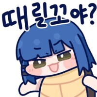 봇치) 독자들과 함께 만드는 만화_10.jpg