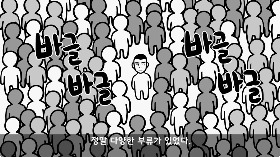 사단장의 극대노로 지옥 훈련 받은 병역 특례자들.jpg_8.jpg