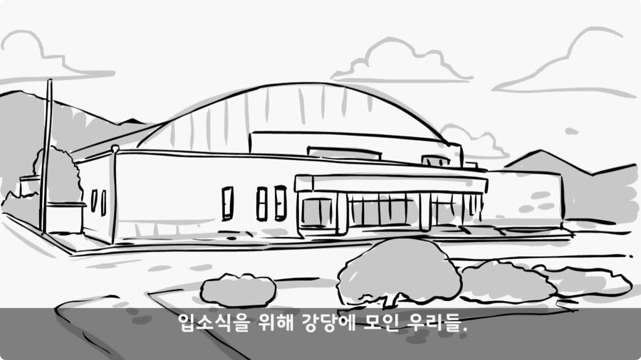 사단장의 극대노로 지옥 훈련 받은 병역 특례자들.jpg_9.jpg