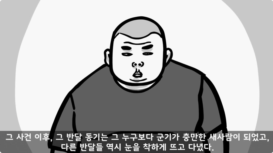 사단장의 극대노로 지옥 훈련 받은 병역 특례자들.jpg_21.jpg