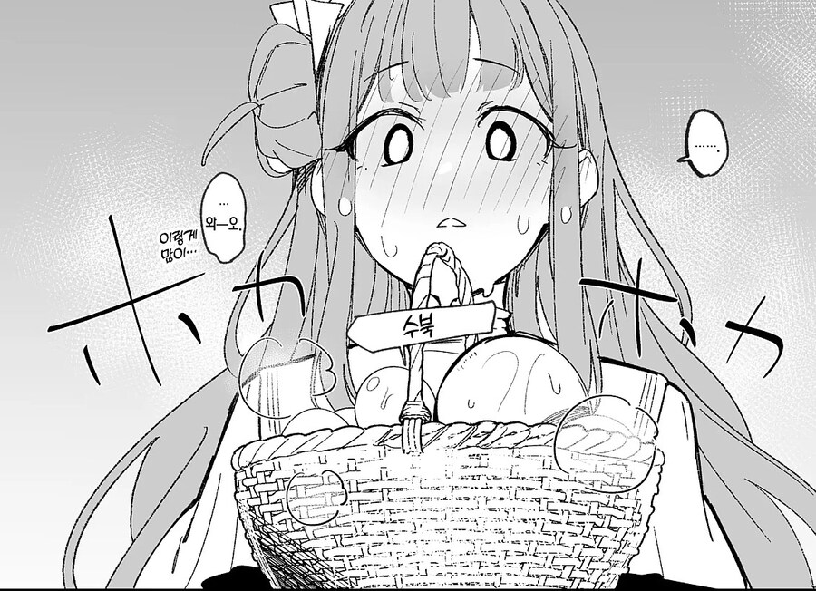 유게이들은 똥꼬에 계란 몇개 들어감?_1.jpg