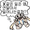 일그오)스포)지금 봤는데 관위해방전이 아니라 인정전이 조건이야?_1.png