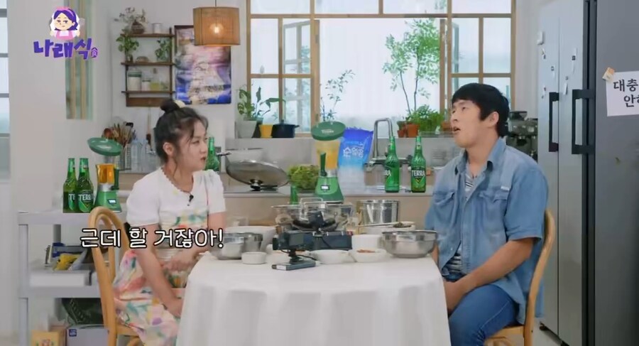 동료가 걱정되는 기안84_15.png