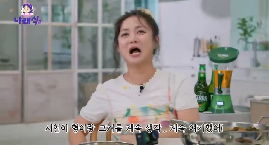 동료가 걱정되는 기안84_26.png