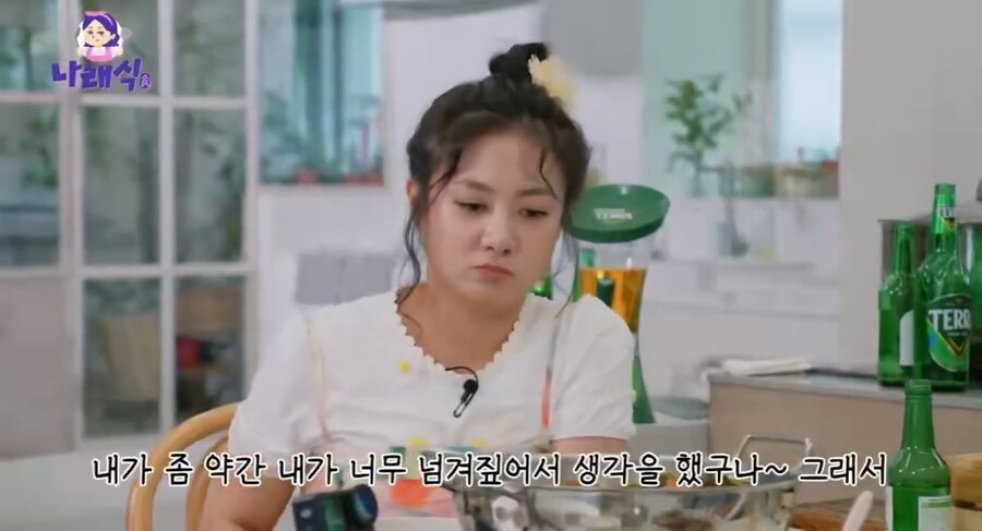 동료가 걱정되는 기안84_30.png