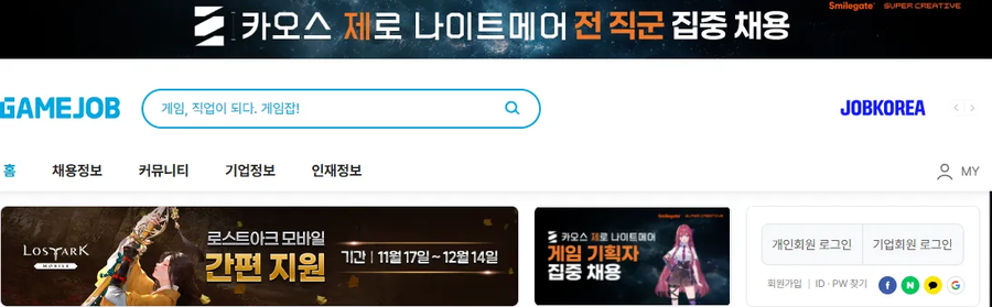 카제나) 근황_1.webp