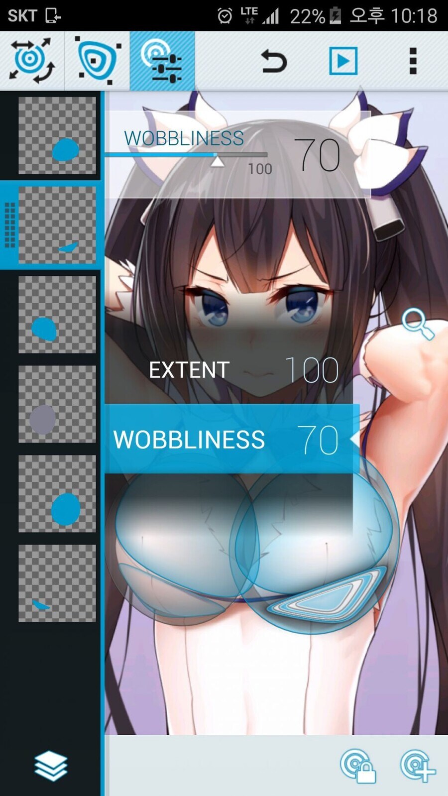 한때 씹덕들 사이에서 유행 했던 어플...jpg_3.jpg