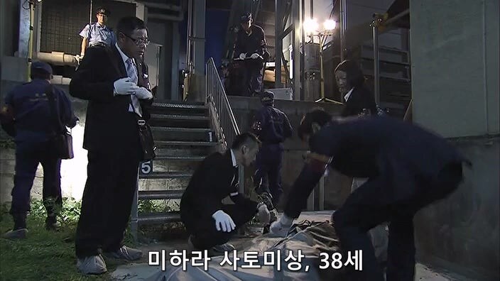 "그 아줌마가 죽었다고요? ㅅㅂ 오늘은 축제다!!!!"_2.jpg