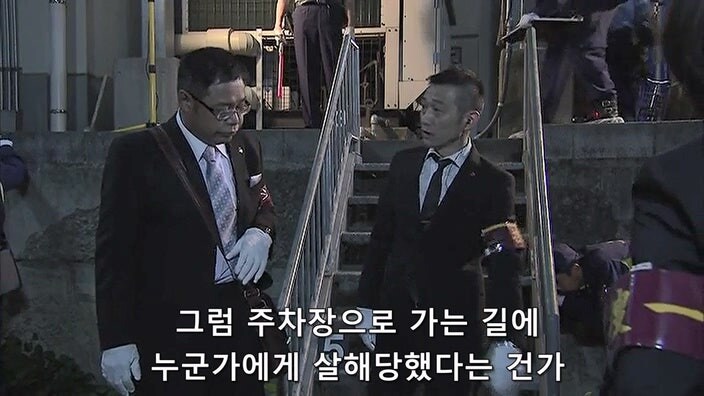 "그 아줌마가 죽었다고요? ㅅㅂ 오늘은 축제다!!!!"_6.jpg