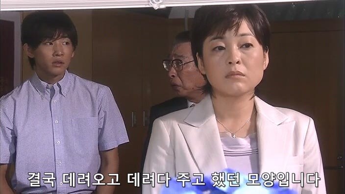 "그 아줌마가 죽었다고요? ㅅㅂ 오늘은 축제다!!!!"_20.jpg