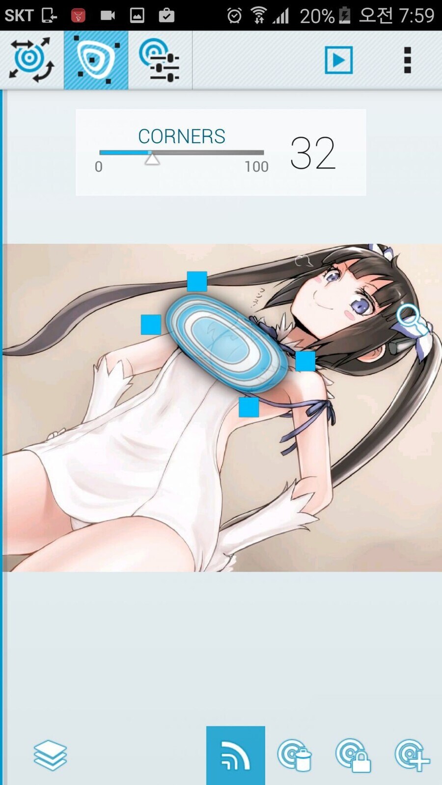 한때 씹덕들 사이에서 유행 했던 어플...jpg_4.jpg