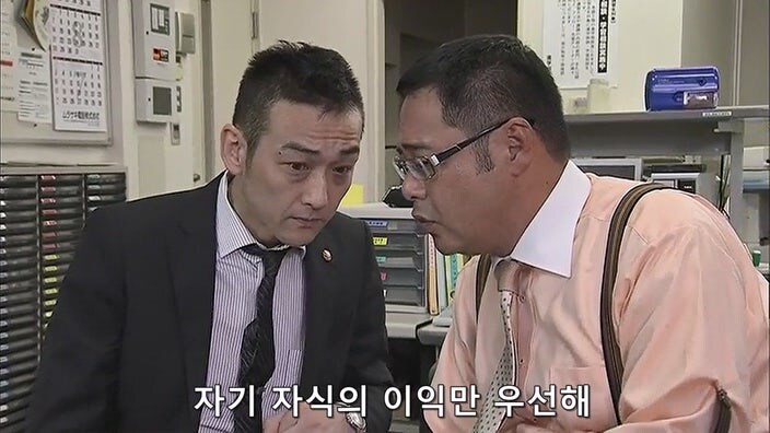 "그 아줌마가 죽었다고요? ㅅㅂ 오늘은 축제다!!!!"_24.jpg