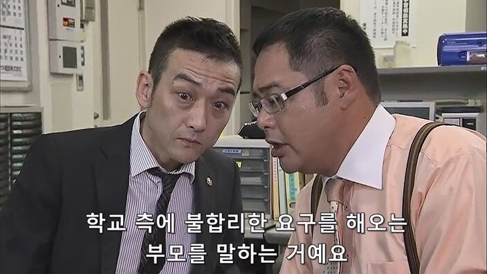 "그 아줌마가 죽었다고요? ㅅㅂ 오늘은 축제다!!!!"_25.jpg