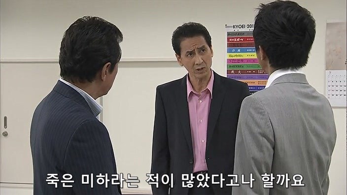 "그 아줌마가 죽었다고요? ㅅㅂ 오늘은 축제다!!!!"_28.jpg