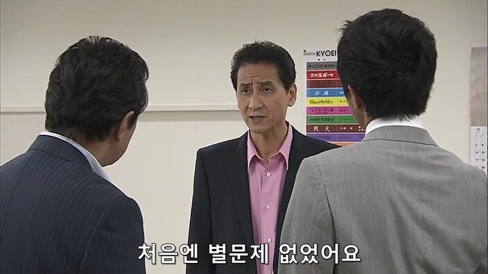 "그 아줌마가 죽었다고요? ㅅㅂ 오늘은 축제다!!!!"_30.jpg