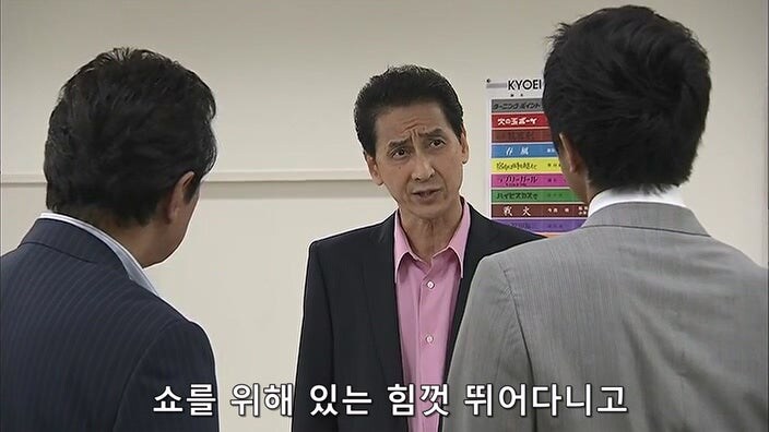 "그 아줌마가 죽었다고요? ㅅㅂ 오늘은 축제다!!!!"_31.jpg