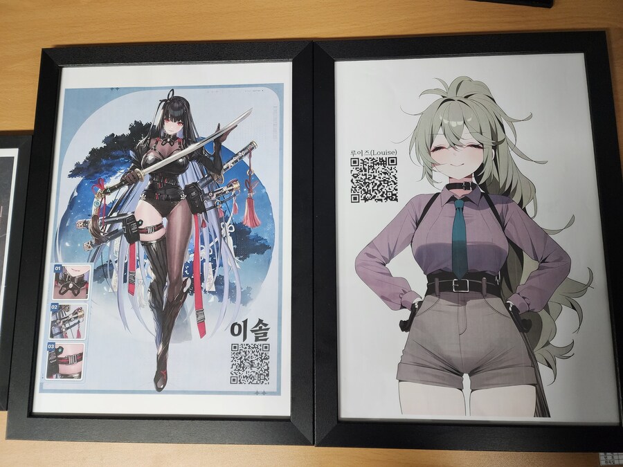 카제나)AGF 분향소에서 르'뤼엡 딥원분들께 종료안내 드립니다._4.jpg