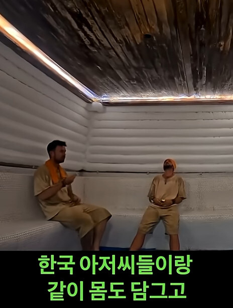 한국 여행온 유튜버가 가장 좋았다 평가하는거_16.jpg