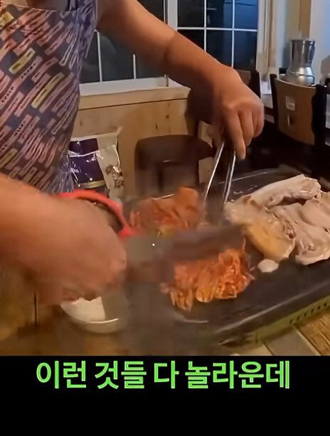 한국 여행온 유튜버가 가장 좋았다 평가하는거_9.jpg