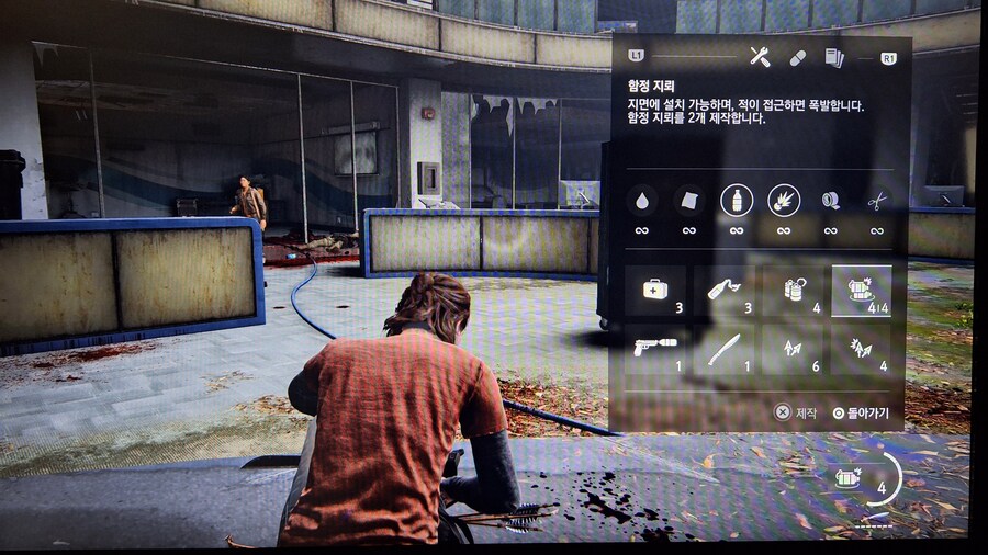 무한 함정지뢰에 제대로 걸렸네요_1.jpg