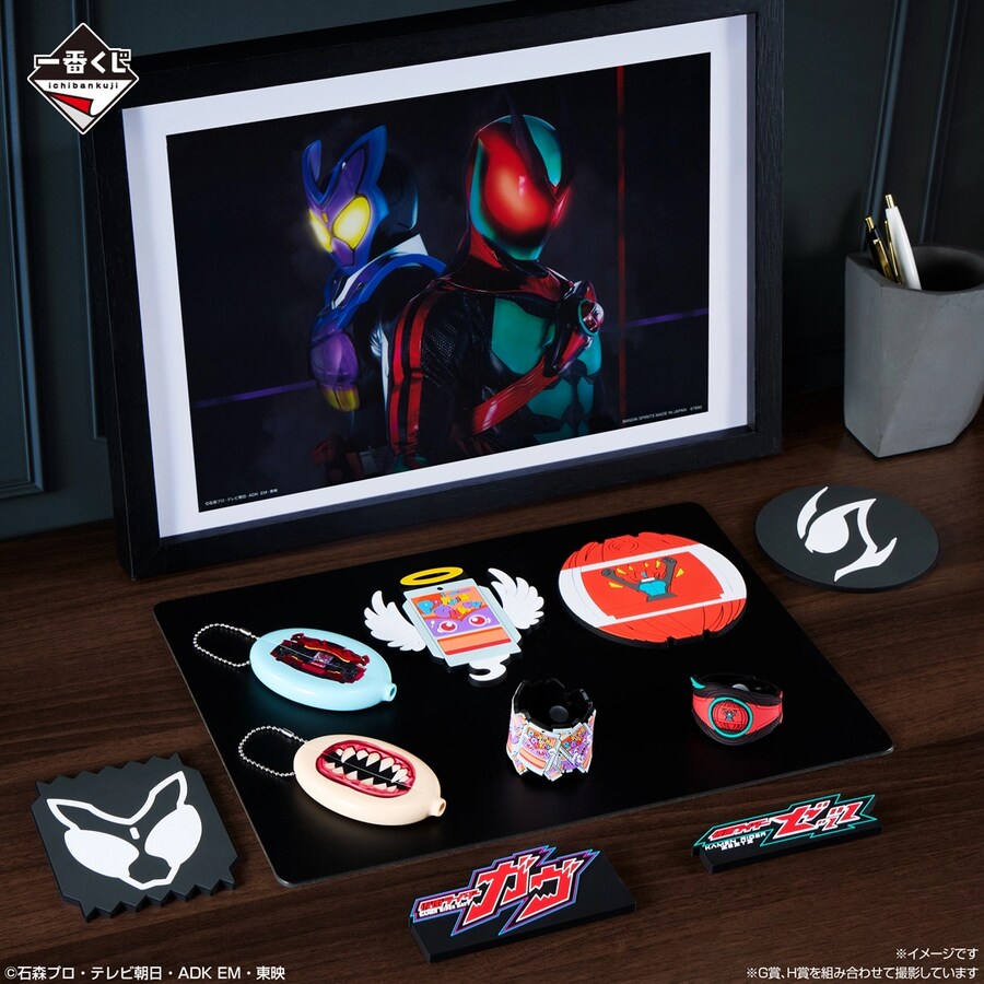 [이치방쿠지][12/9]가면라이더ZEZTZ & 가면라이더GAVV 한국발매_9.png