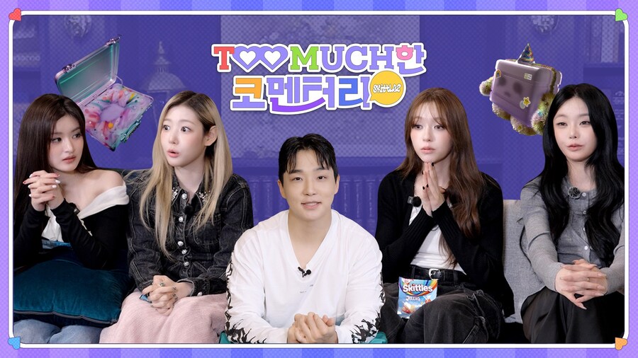 [피프티피프티] T♥♥ MUCH한 'Skittlez' 코멘터리💭_1.jpg