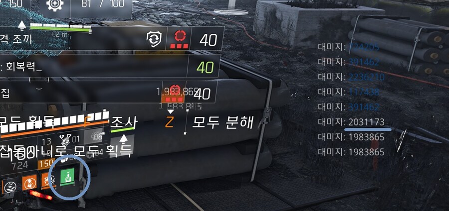 Y7S3 역병+오버독스+집중된 중대_3.png