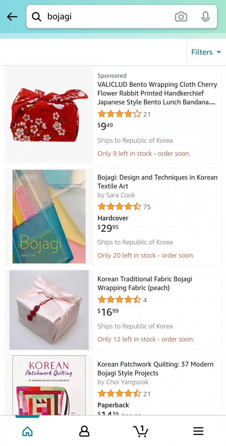 한때 영어 표기로 논란이 되던 사건들.jpg_4.jpg