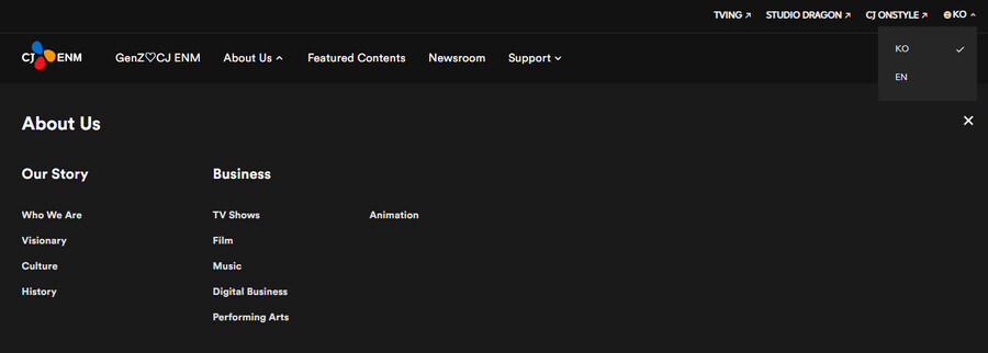 영어 사대주의 요즘 웹 홈페이지 마음에 안드는 점_1.jpg