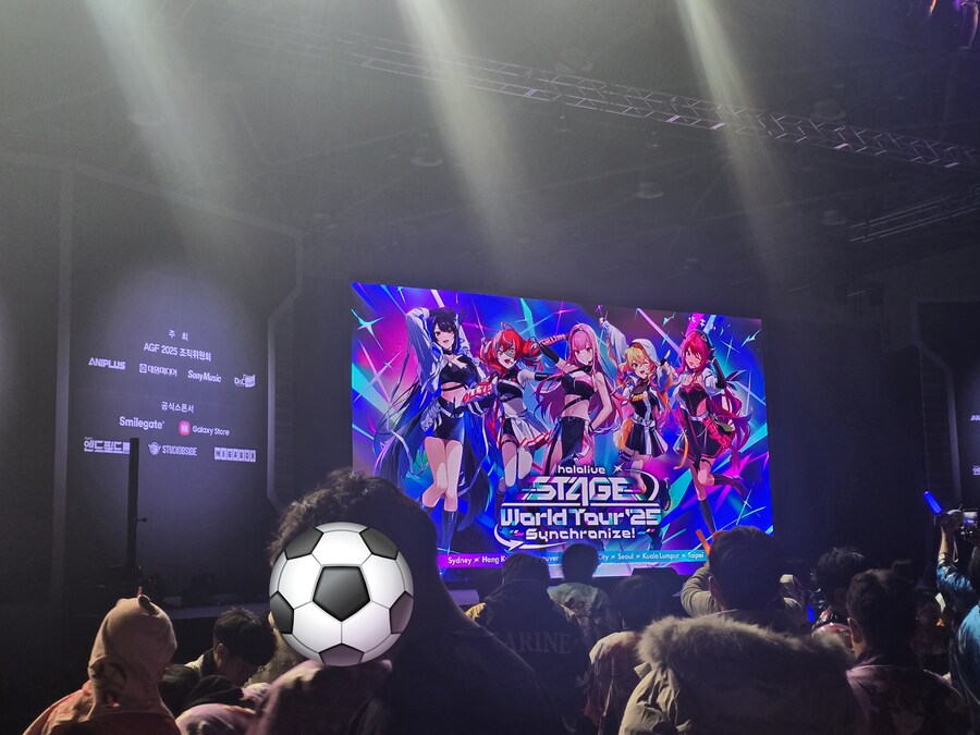 AGF) 3일 풀코스 후기(장문 주의)_8.jpg