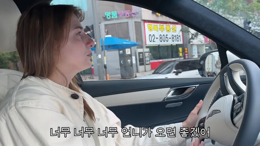 유튜브) 우크라이나에 있는 아내의 쌍둥이언니를 데려와준 남편_2.png