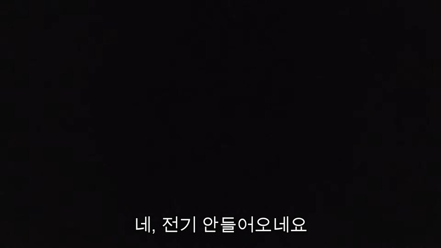 유튜브) 우크라이나에 있는 아내의 쌍둥이언니를 데려와준 남편_13.png