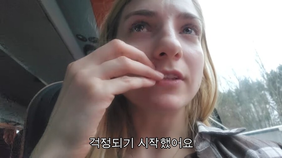 유튜브) 우크라이나에 있는 아내의 쌍둥이언니를 데려와준 남편_21.png