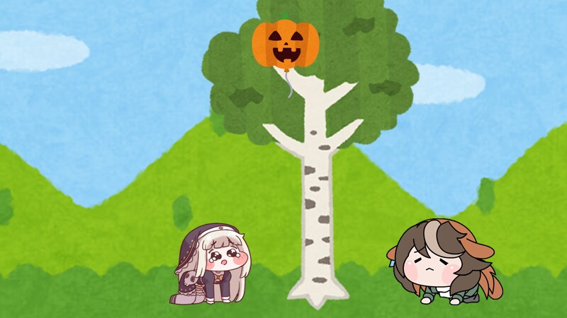 트릭컬 말딸)우리 모두 친절한 이웃입니다_2.png