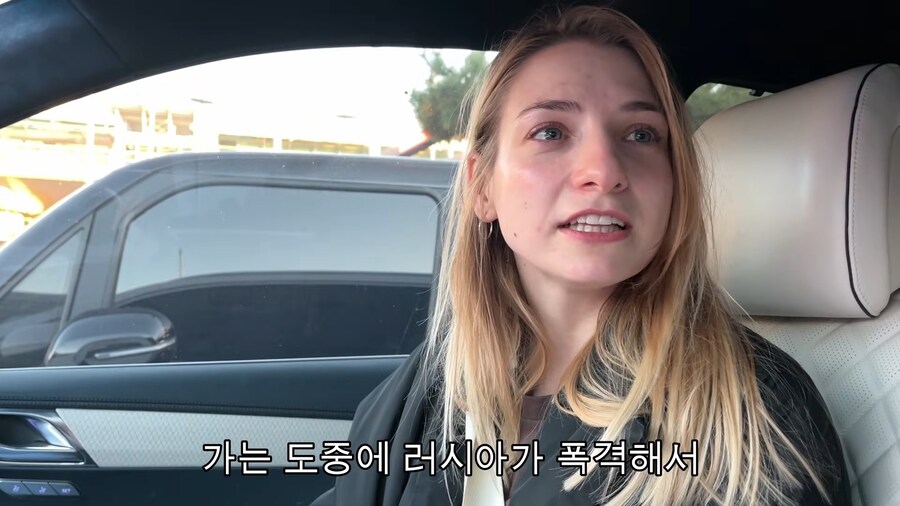 유튜브) 우크라이나에 있는 아내의 쌍둥이언니를 데려와준 남편_65.png