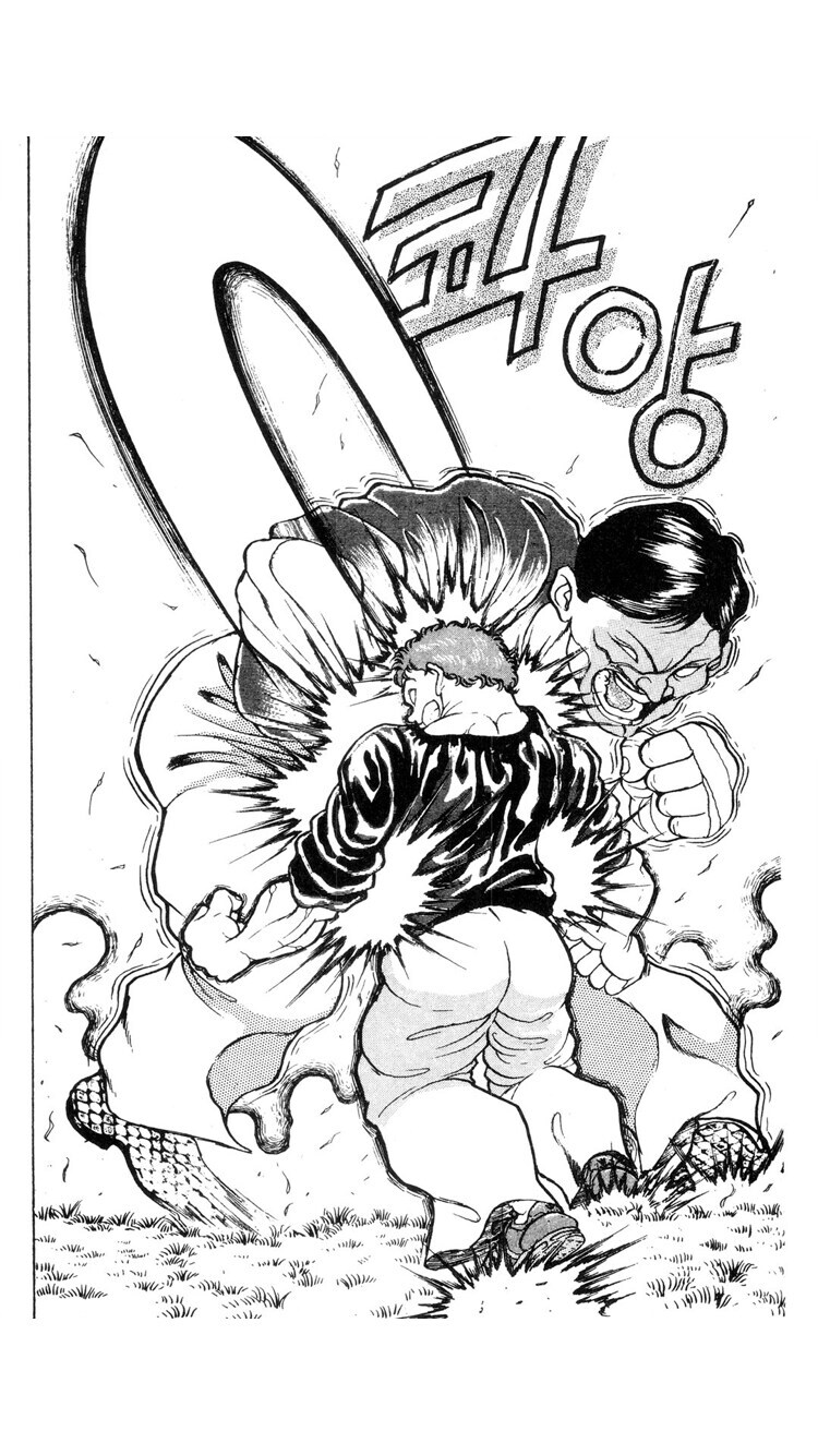 바키 하나야마의 능지를 보여주는 장면_1.jpg