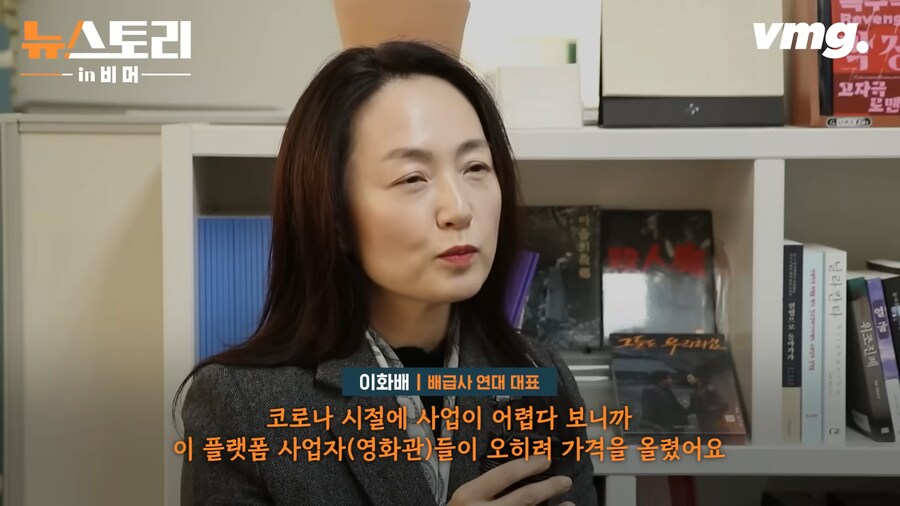 바퀴가 하나 고장났다는 영화산업_6.png