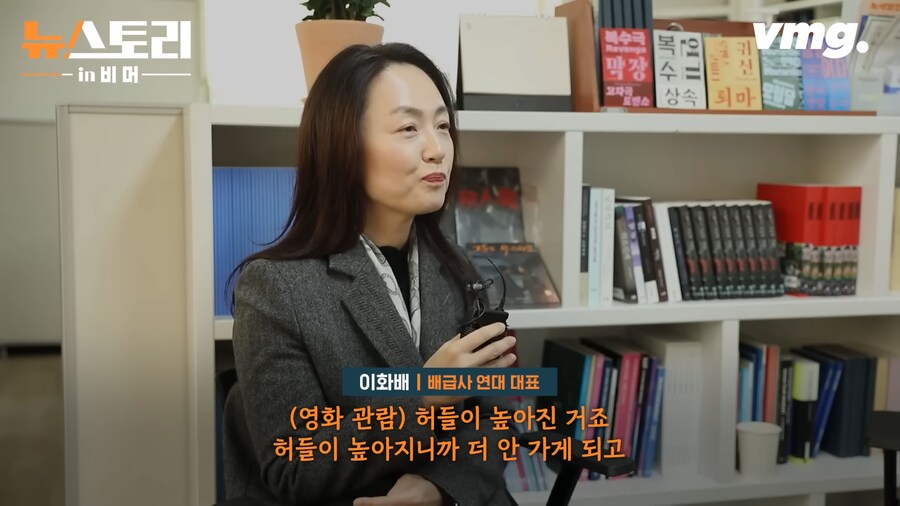 바퀴가 하나 고장났다는 영화산업_7.png