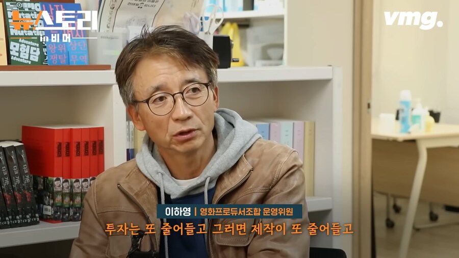 바퀴가 하나 고장났다는 영화산업_19.png