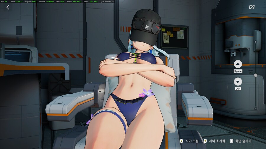 소전2) 진짜 우중이때문에 화가난다_4.png