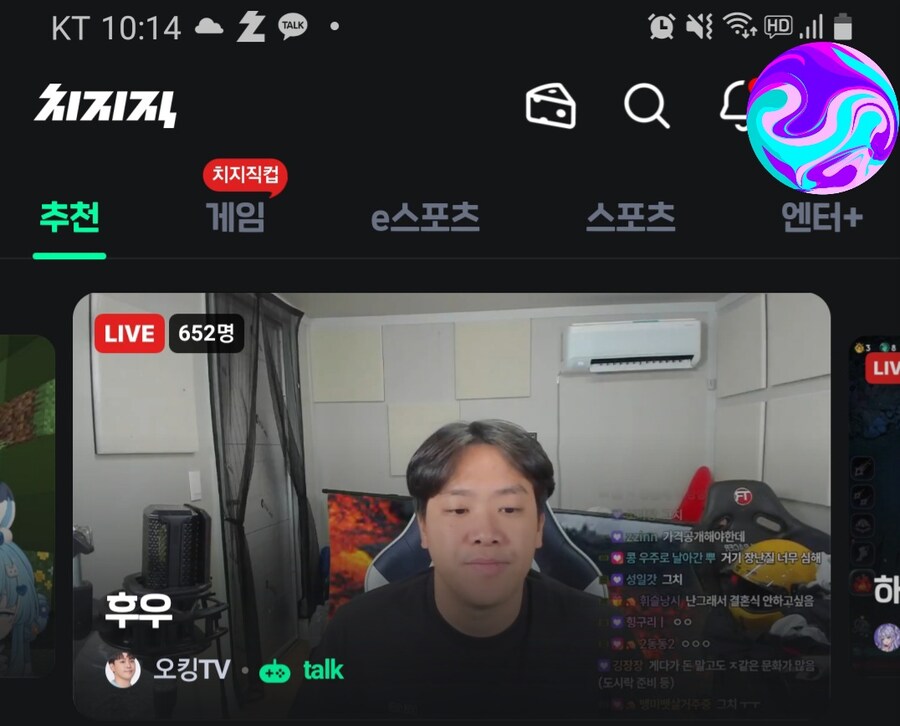 구독자 130만 유튜버(였던것) 근황_1.jpg