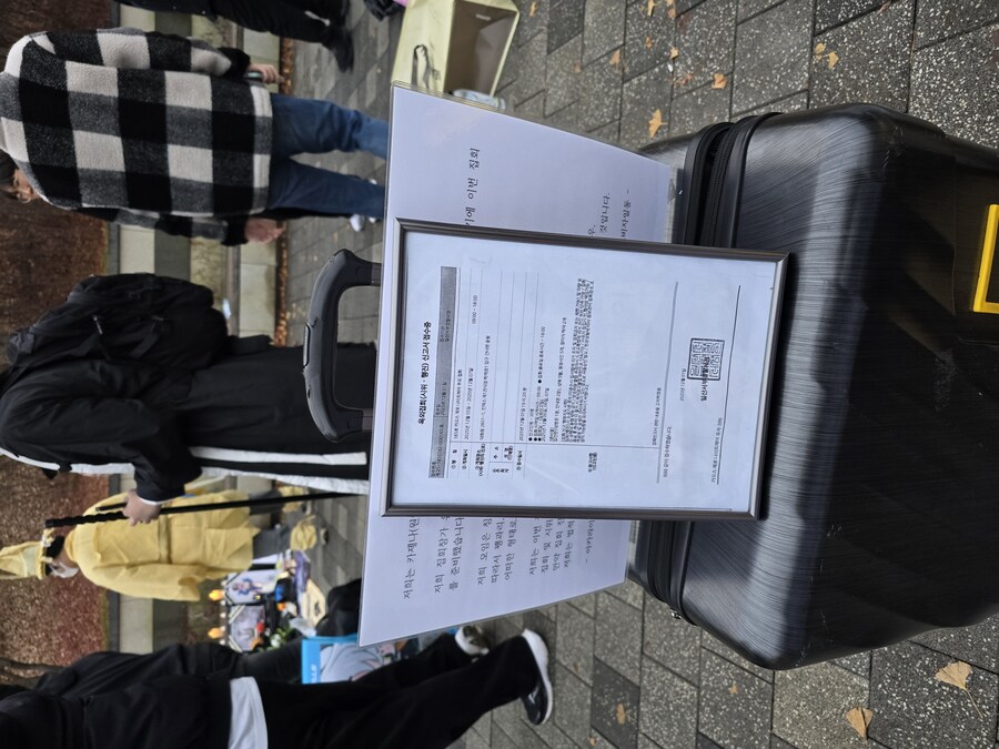 카제나) 분향소 개인적으로 제일 흥미로웠던 점_1.jpg