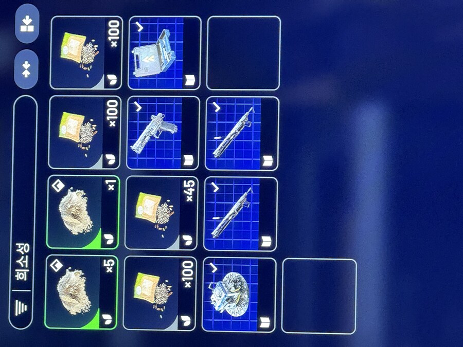 [교환] 스넵훅 설계도 구해용_1.jpg